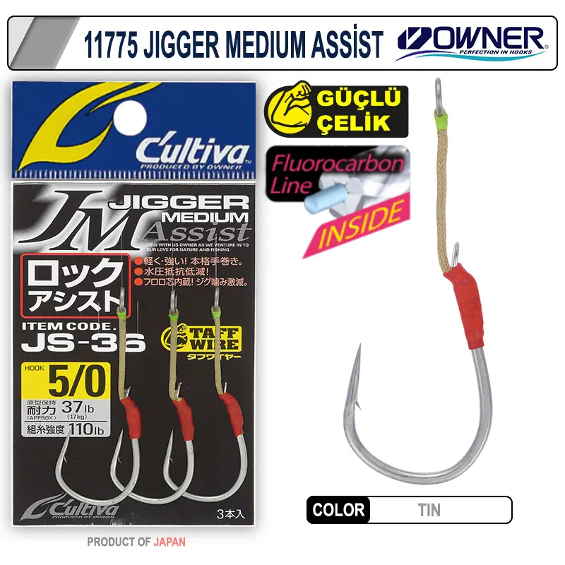 Cultiva 11775 Jigger Medium Assist İğne
