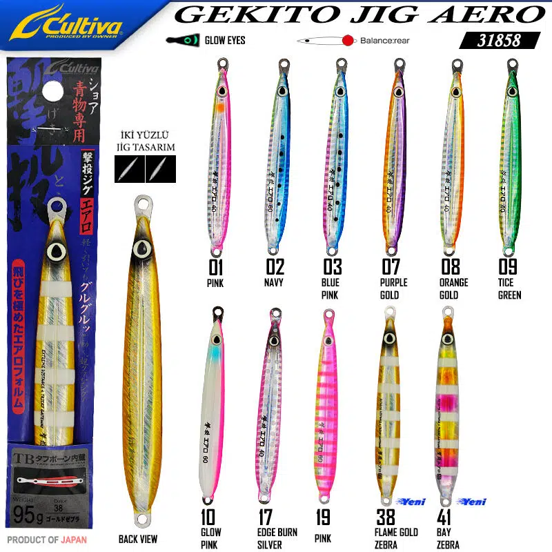 Cultiva 31858 Gekito Jig Aero 95g 15 cm