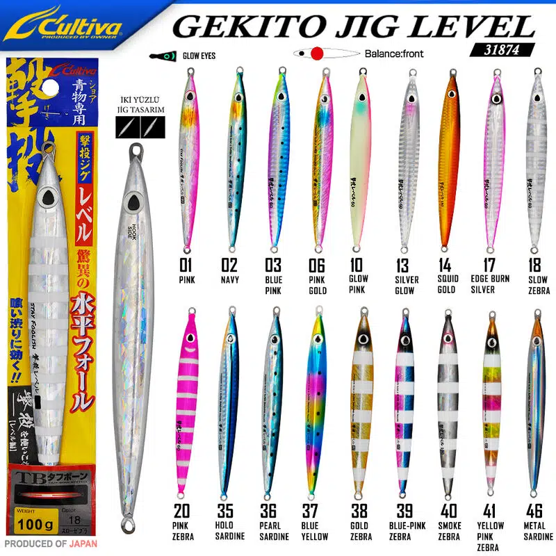 Cultiva 31874 Gekito Jig Level 100g 15.5cm