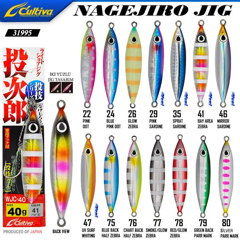 Cultiva 31995 Nagejiro Jig 40g