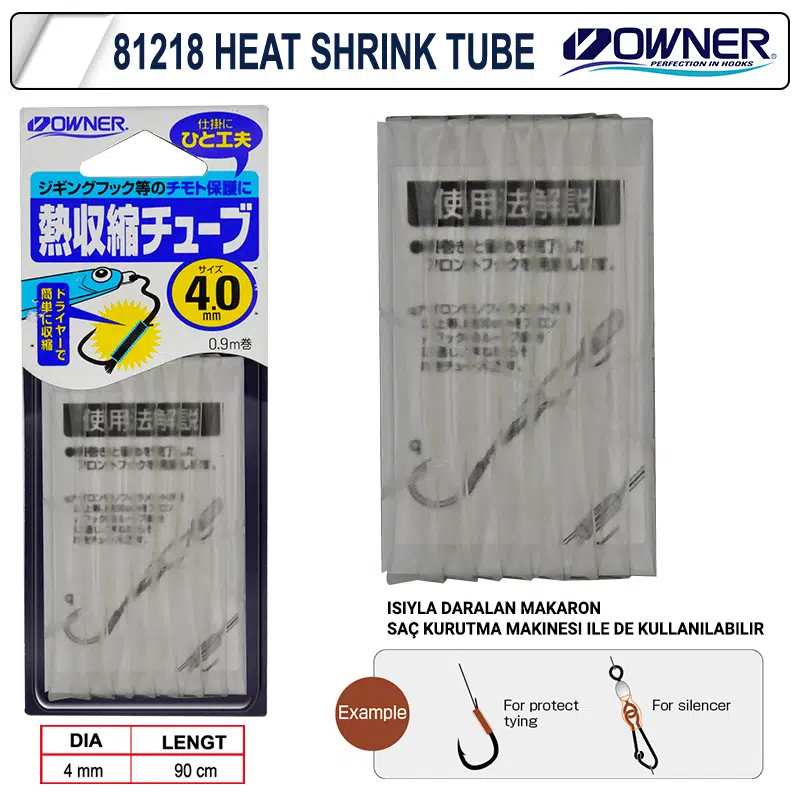 Cultiva 81218 Heat Shrink Tube 2-3-4-5 mm
